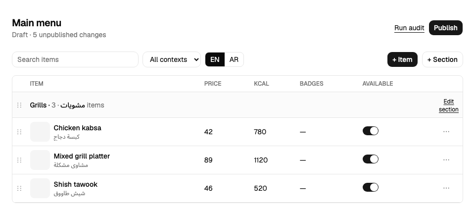 Qaema menu editor showing sample items, prices, availability and publishing controls.